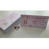 Plic dar botez - urs si baloane roz