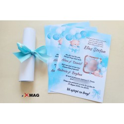 Invitatie rulata botez - Ursulet